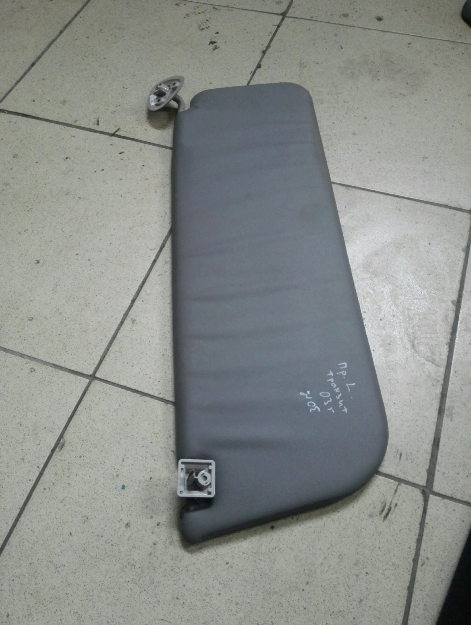 ������ ��� ���� ������� (7) | Mobile.bg � ����������� 1