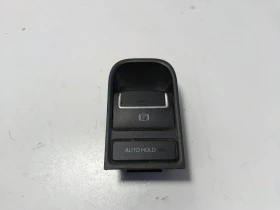 ����� �� �������� �� ����� ����� 5N0927225 VW Sharan