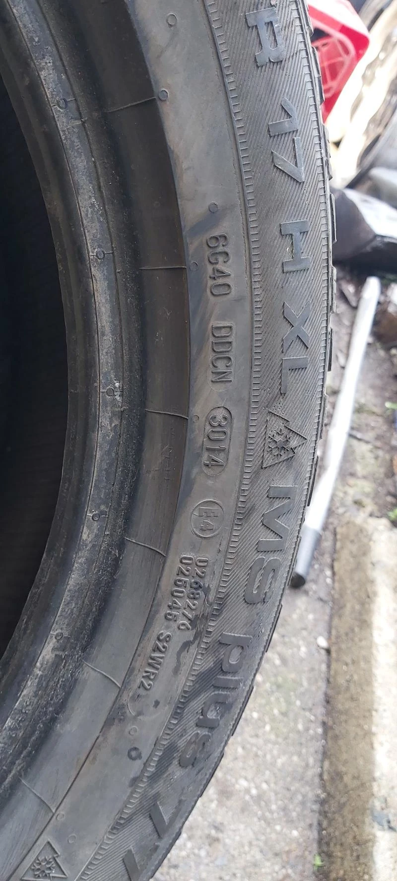 Гуми Всесезонни 225/50R17, снимка 6 - Гуми и джанти - 33537779