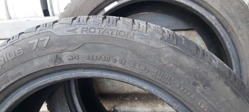 Гуми Всесезонни 225/50R17, снимка 5 - Гуми и джанти - 33537779