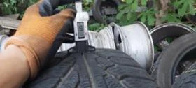  225/50R17 | Mobile.bg    3