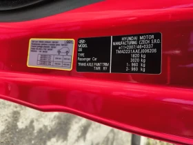 Hyundai I30 1.4i LPG, снимка 13