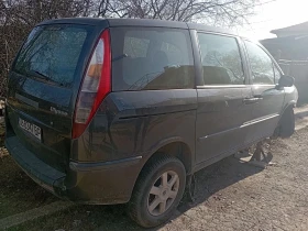 Fiat Ulysse, снимка 1