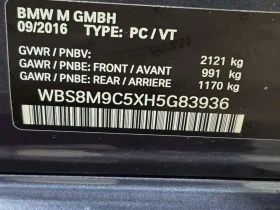 BMW M3 * CARFAX * АВТОКРЕДИТ БЕЗ ПЪРВОНАЧАЛНА ВНОСКА, снимка 15