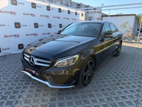 Mercedes-Benz C 220 2.2CDI-170КС= AMG LINE= ПОДГРЕВ= BURMESTER= LED , снимка 3