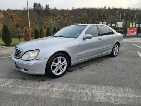     Mercedes-Benz S 500 Long gaz 