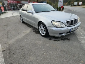 Mercedes-Benz S 500 Long gaz  | Mobile.bg    5