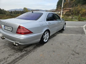 Mercedes-Benz S 500 Long gaz  | Mobile.bg    4