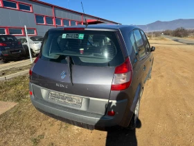 Renault Scenic 1.9, снимка 2