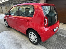 VW Up EURO6 NAVI | Mobile.bg    6