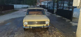 Lada 2101 1200, снимка 1