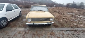 Lada 2101 1200, снимка 2