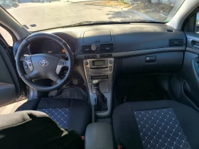 Обява за продажба на Toyota Avensis ~5 000 лв. - изображение 4