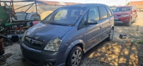 Обява за продажба на Opel Meriva 1.6 facelift ~1 111 лв. - изображение 1