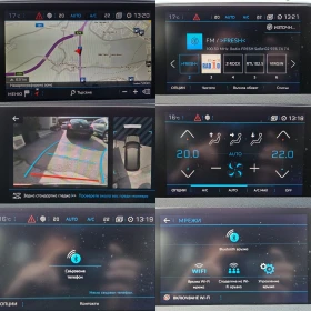 Peugeot 3008 1.6HDI/GT-Line/119000km/LED/NAVI/БЛУТУТ/EURO 6/ТОП - 32900 лв. / 16821.50 € - 85436457 13