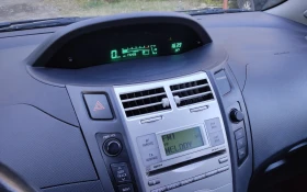 Обява за продажба на Toyota Yaris 1.4d АВТОМАТ КЛИМА ~7 999 лв. - изображение 1 | Auto.bg Обява за продажба на Toyota Yaris 1.4d АВТОМАТ КЛИМА ~7 999 лв. - изображение 1