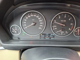 BMW 320 2.0.Xdrive.Automat - 18699 лв. / 9560.65 € - 74527925 15