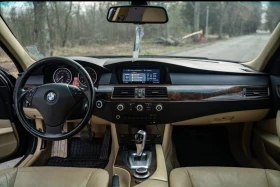 BMW 530 - 6500 € / 12712.90 лв. - 98117567 7