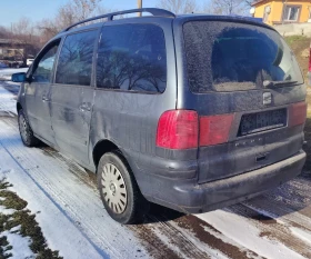 Seat Alhambra 1.9TDI 7места - 1399 € / 2736.21 лв. - 13192567 4