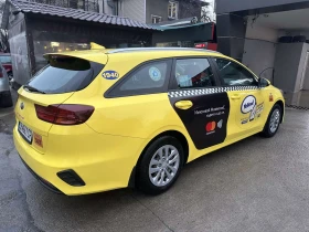 Kia Ceed 1.5 т - 9000 € / 17602.47 лв. - 79047013 9