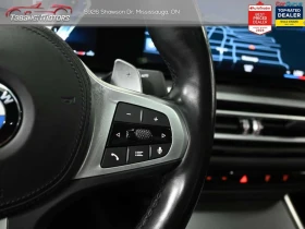 BMW 330 330i xDrive ///M Navigation Sunroof Remote Start   | Mobile.bg � ����� ������ 15