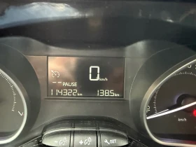 Peugeot 208 | Mobile.bg � ����� ������ 6