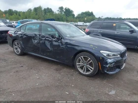 ������ BMW 750