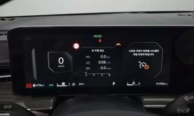 Kia K5 * 2.0 LPI * ОБДУХВАНЕ * KEYLESS * ЦЕНА ДО БГ  *  - 19899 € - 29226051 8