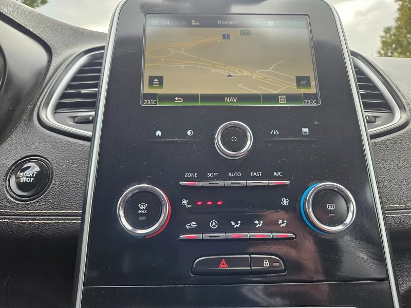 Renault Scenic 1.5TDCI, снимка 13 - Автомобили и джипове - 51939551