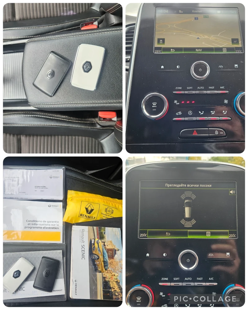 Renault Scenic 1.5TDCI, снимка 15 - Автомобили и джипове - 51939551
