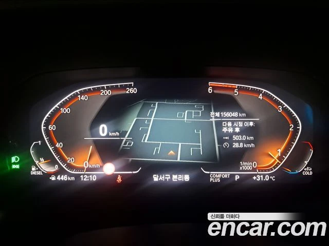 BMW 320, снимка 8 - Автомобили и джипове - 56077651