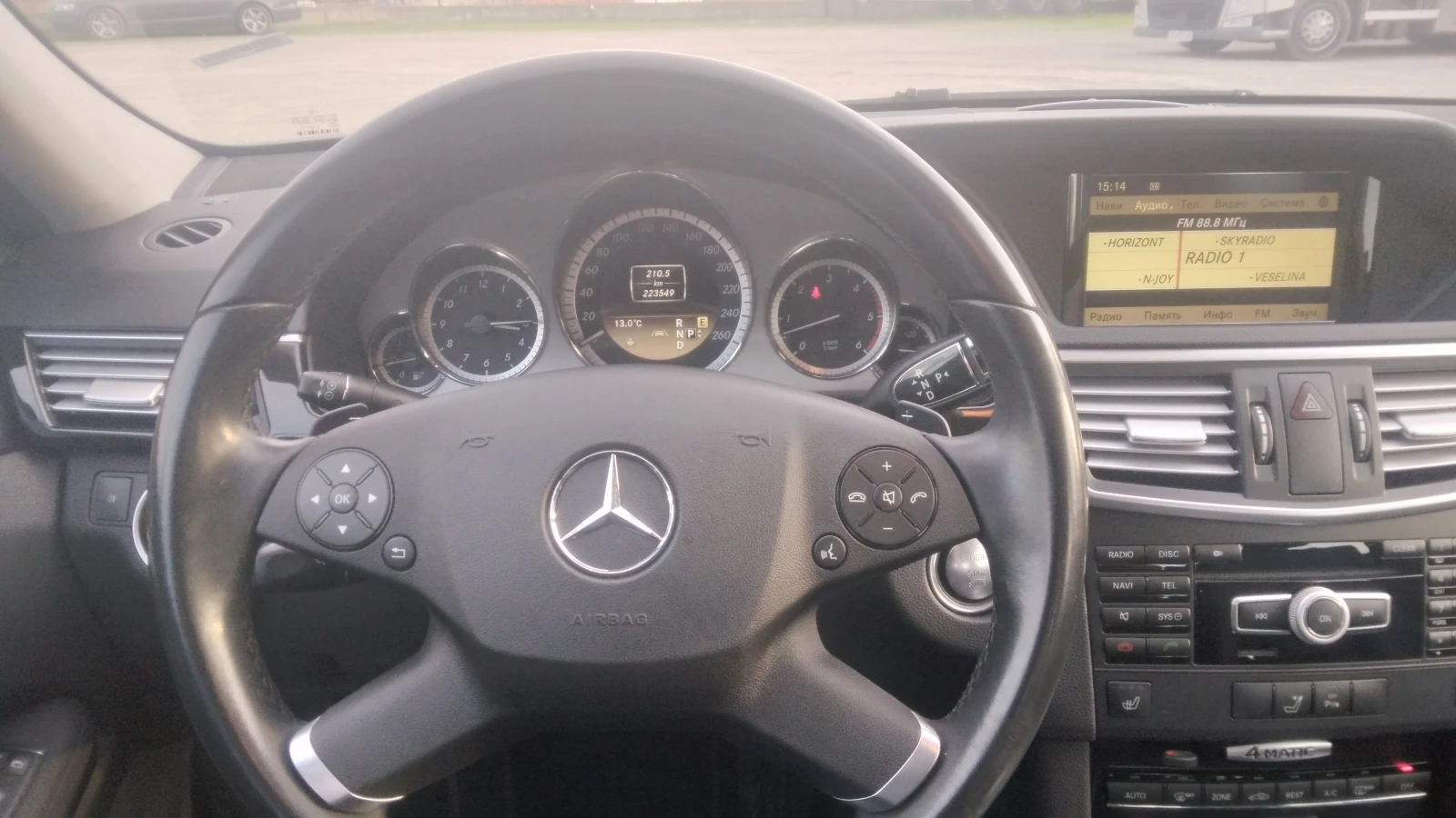 Mercedes-Benz E 350 Mercedes-Benz E-Klasse E 350 CDI 4Matic Avantgarde | Mobile.bg   14