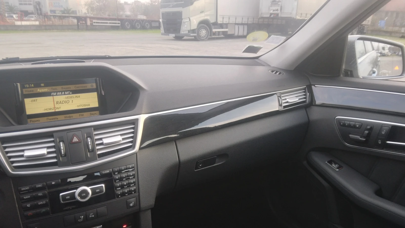 Mercedes-Benz E 350 Mercedes-Benz E-Klasse E 350 CDI 4Matic Avantgarde | Mobile.bg   15