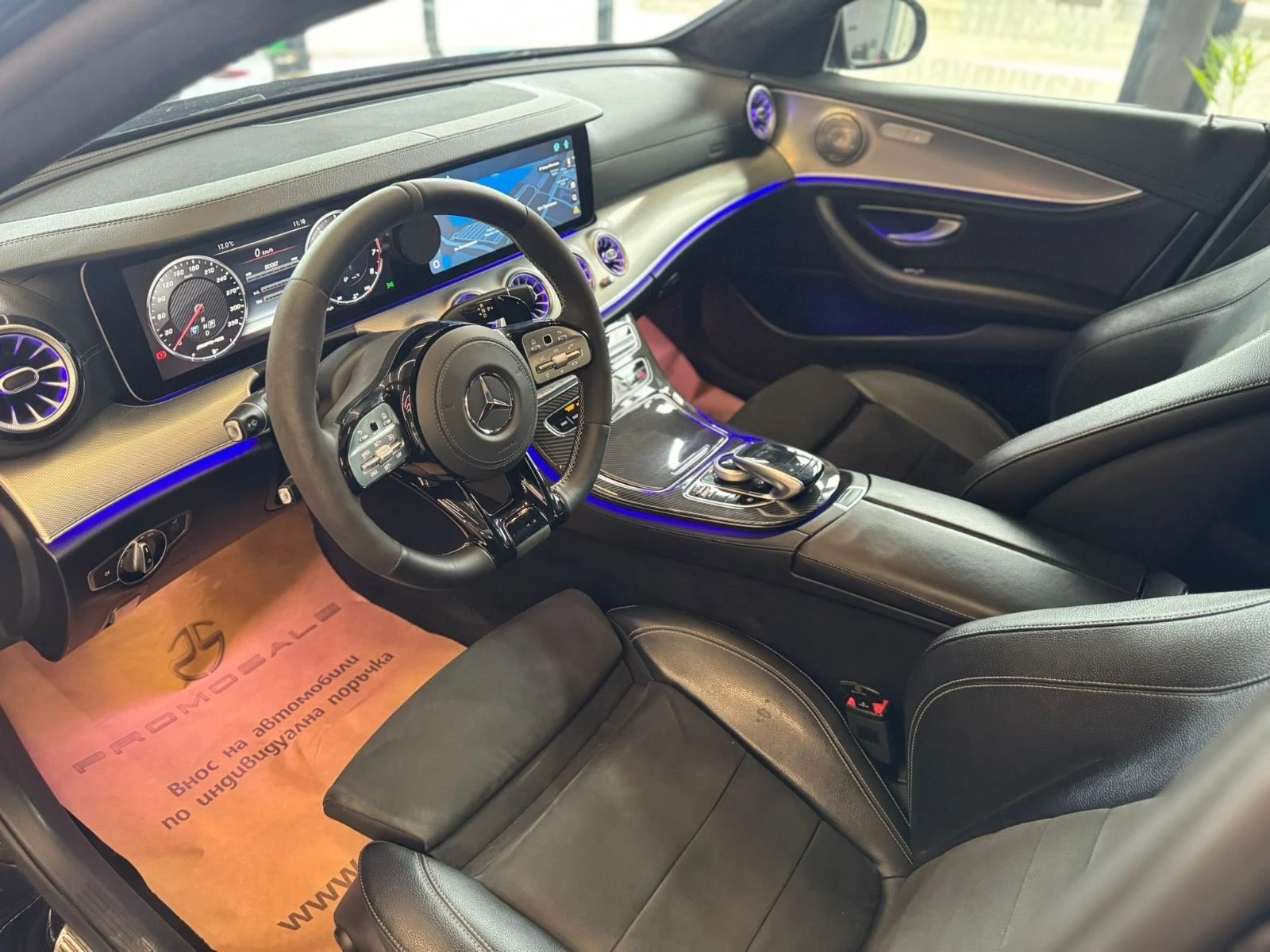 Mercedes-Benz E 220 AMG* Carbon* Ambient * Burm 3D* ������ | Mobile.bg � ����������� 12