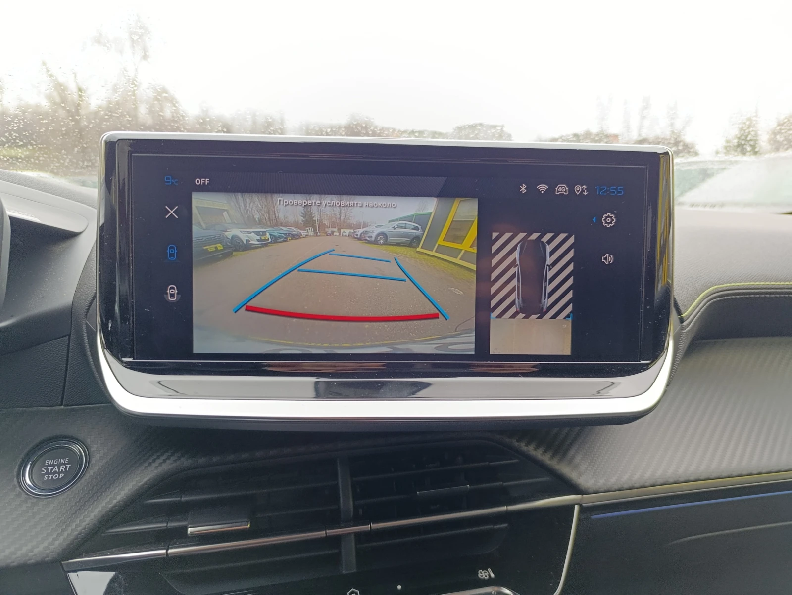 Peugeot 208 GT HYBRID- �������� | Mobile.bg � ����������� 12