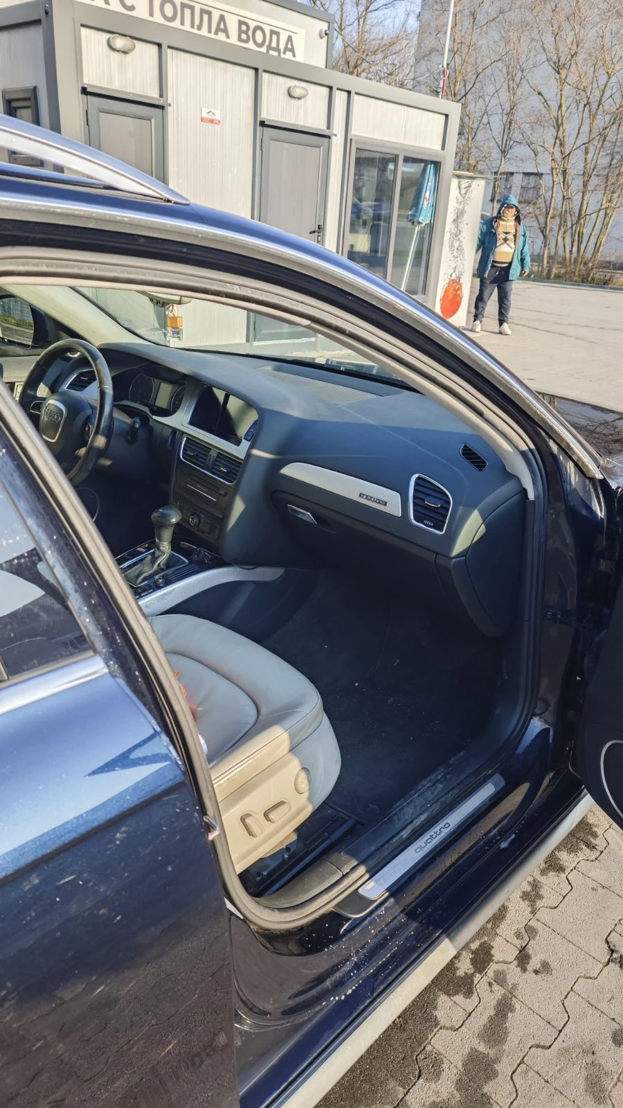 Audi A4 Allroad 3.0 | Mobile.bg � ����������� 12