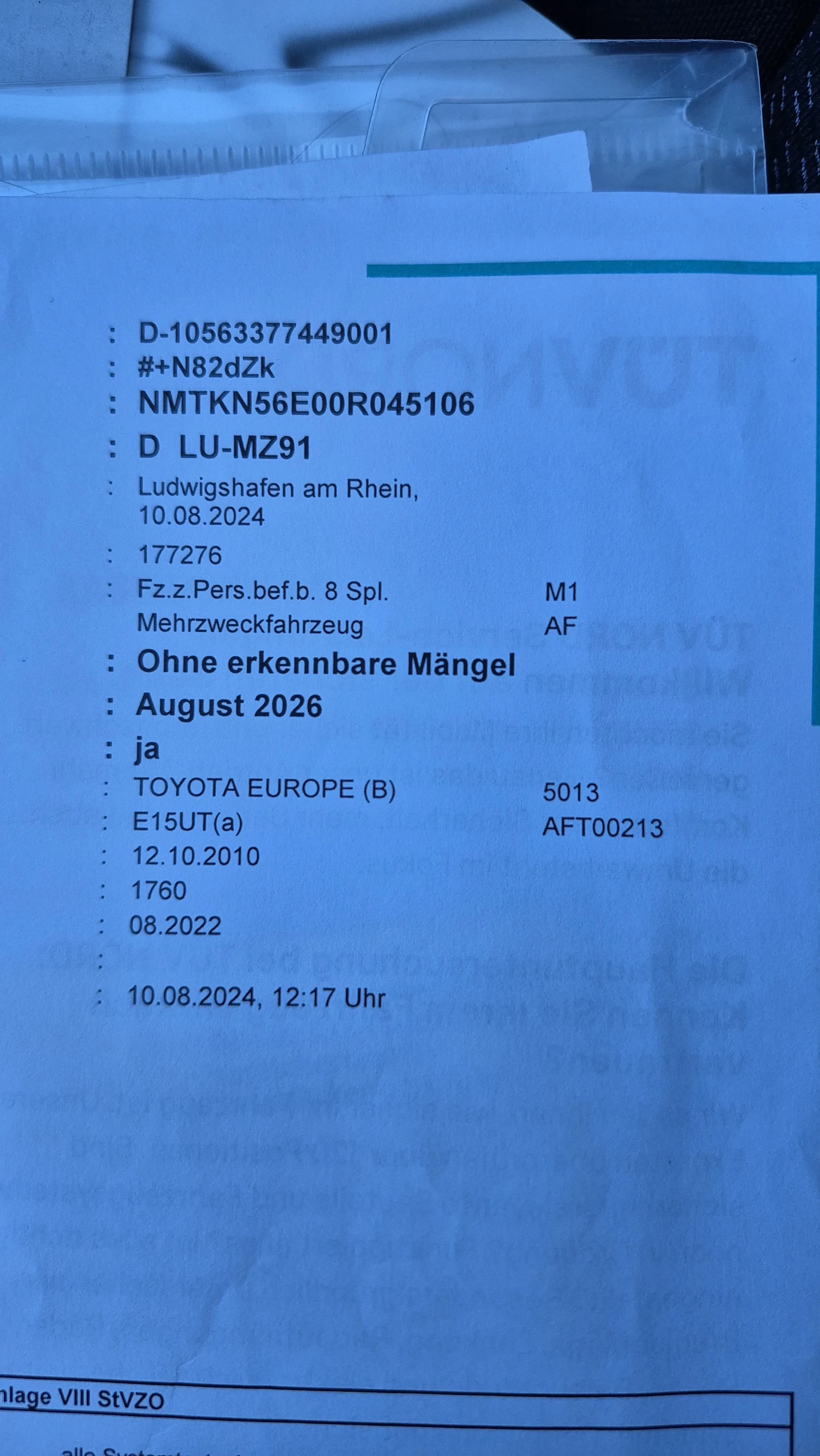 Toyota Auris Facelift 1.4 D4D , снимка 14 - Автомобили и джипове - 53710740