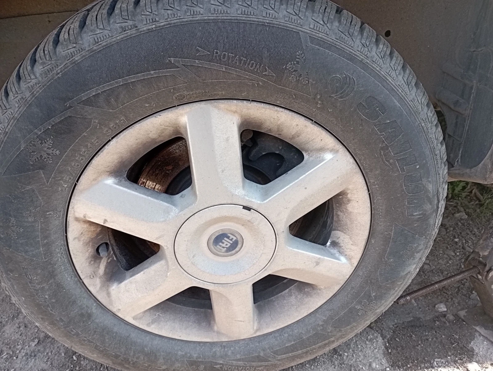 Fiat Ulysse, снимка 6 - Автомобили и джипове - 53894599