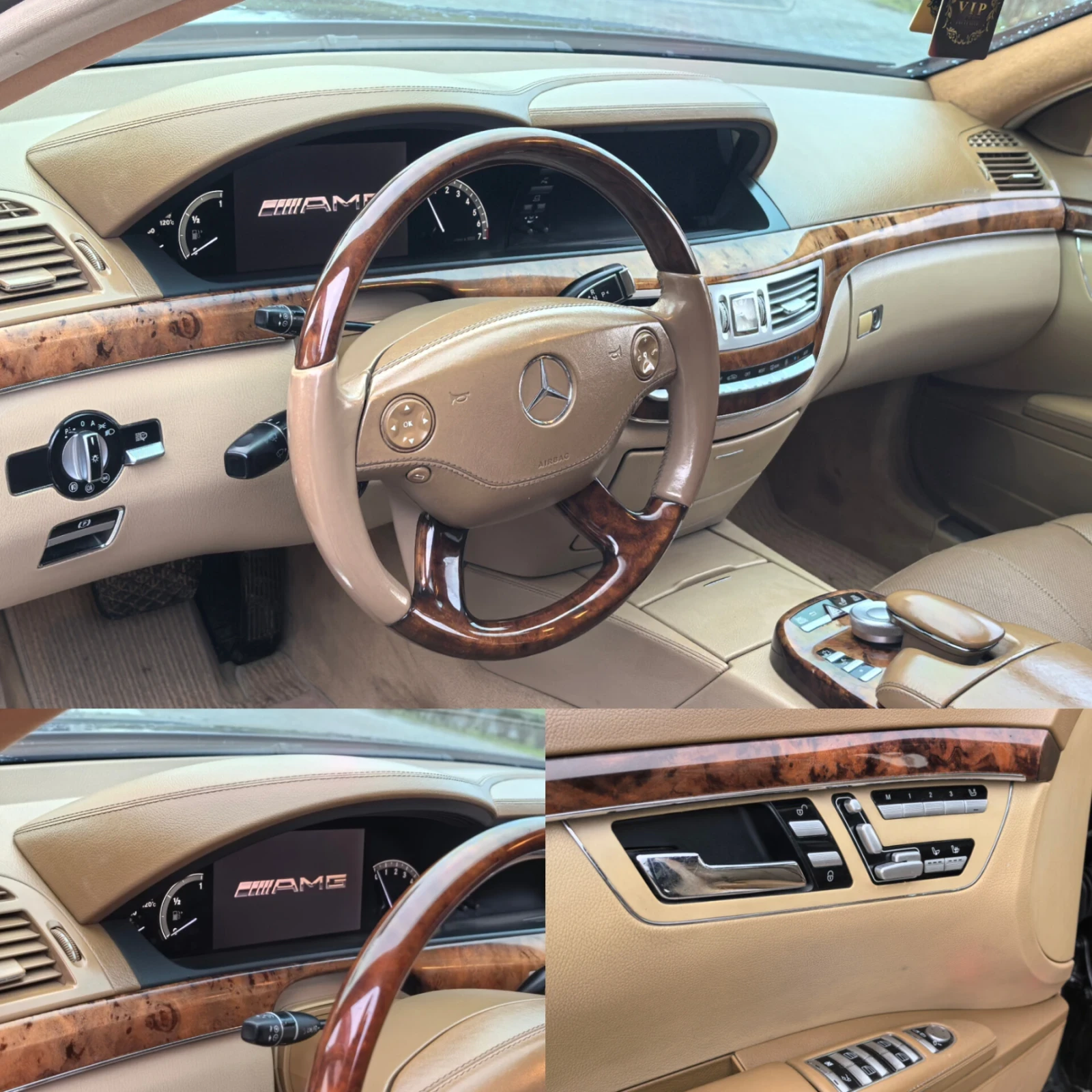 Mercedes-Benz S 500 5.5 V8 * 388 �.� ���/������ | Mobile.bg � ����������� 9