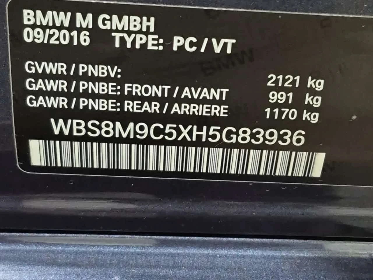 BMW M3 * CARFAX * АВТОКРЕДИТ БЕЗ ПЪРВОНАЧАЛНА ВНОСКА, снимка 15 - Автомобили и джипове - 54627380