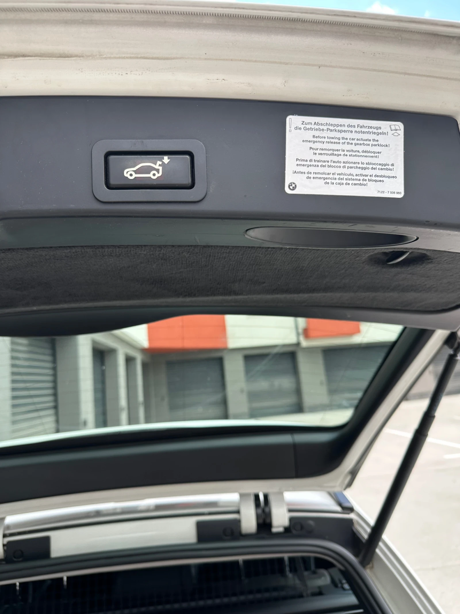 BMW 523 BMW 523i Touring E61 | Head-Up Display | Панорама , снимка 17 - Автомобили и джипове - 55175660