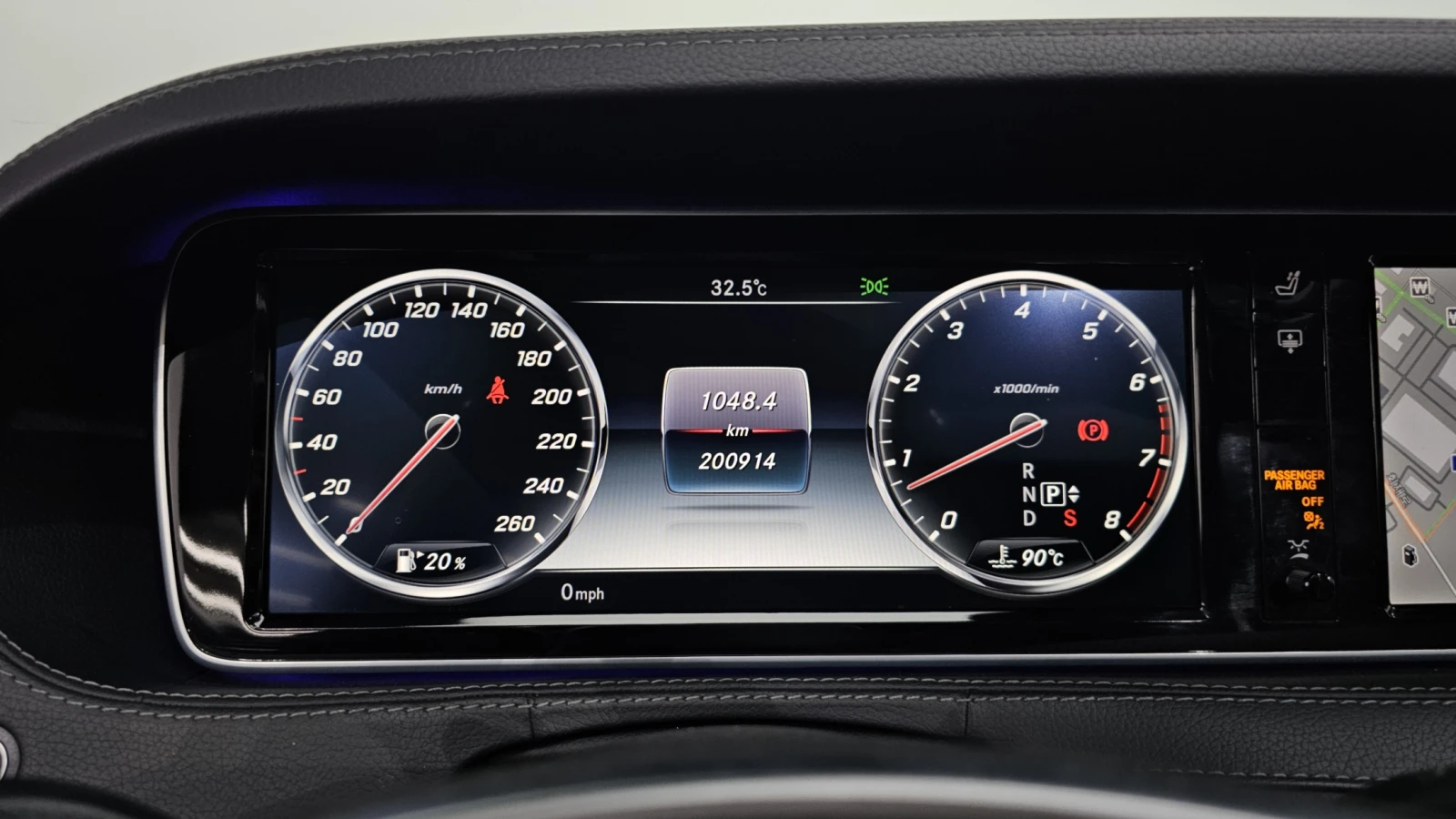 Mercedes-Benz S 500 ОБДУХВАНЕ* 360* ЕЛ. БАГАЖНИК* HUD* КРАЙНА ЦЕНА, снимка 8 - Автомобили и джипове - 55344723
