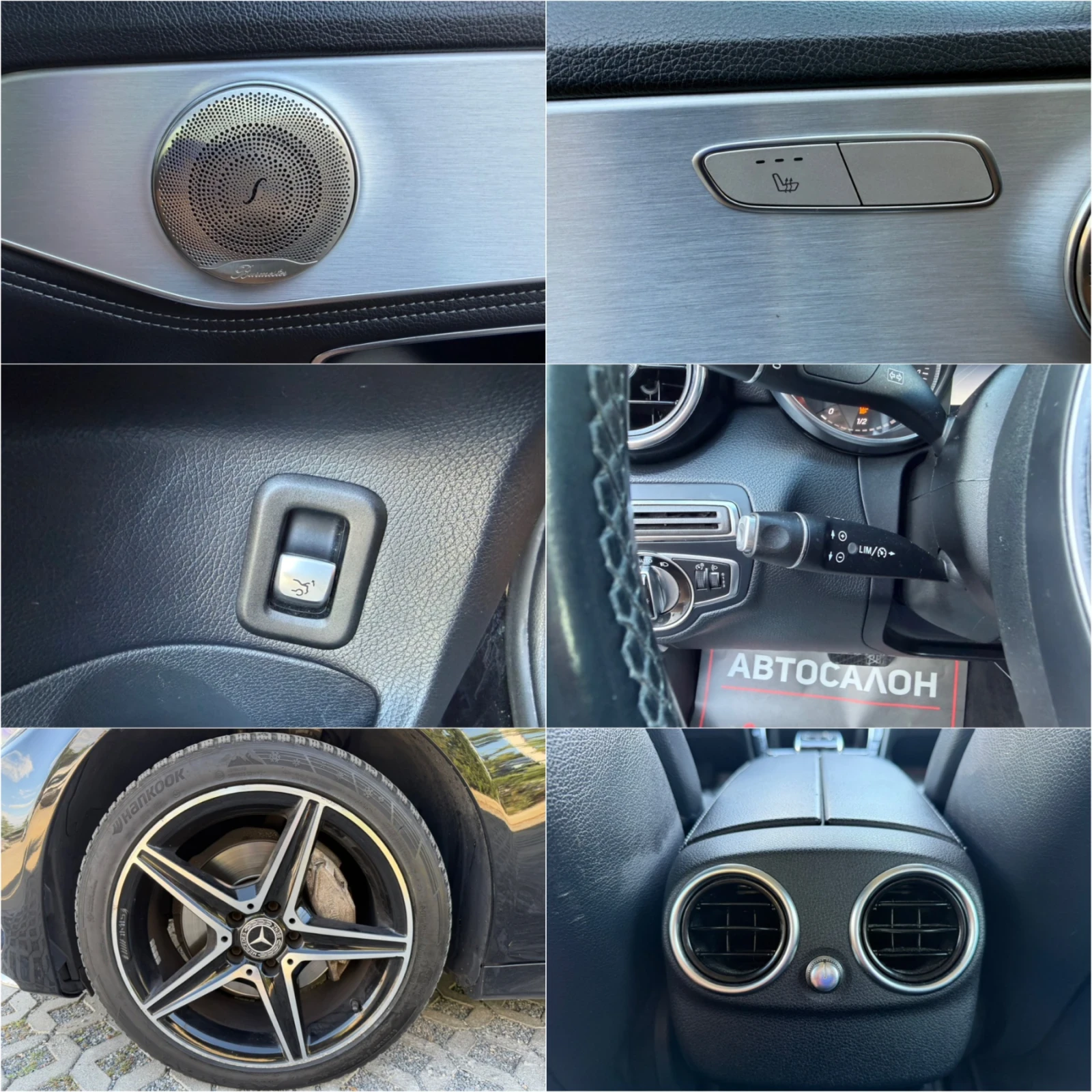 Mercedes-Benz C 220 2.2CDI-170��.-BLUETEC-AMGLINE-�������  | Mobile.bg � ����������� 16