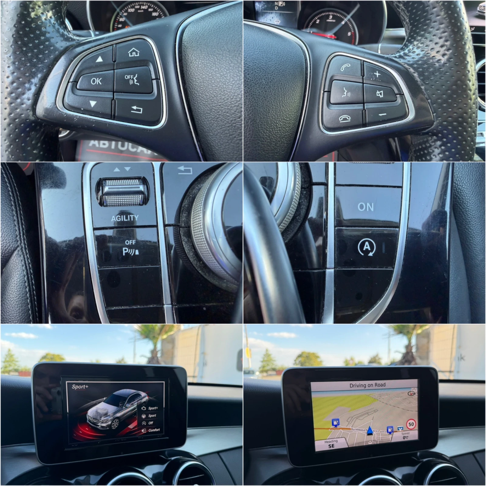 Mercedes-Benz C 220 2.2CDI-170��.-BLUETEC-AMGLINE-�������  | Mobile.bg � ����������� 17
