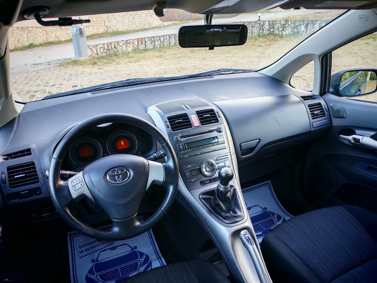 Toyota Auris 1.4D4D(90)* FACELIFT* КЛИМАТРОНИК* НОВ ВНОС* , снимка 12 - Автомобили и джипове - 56074727