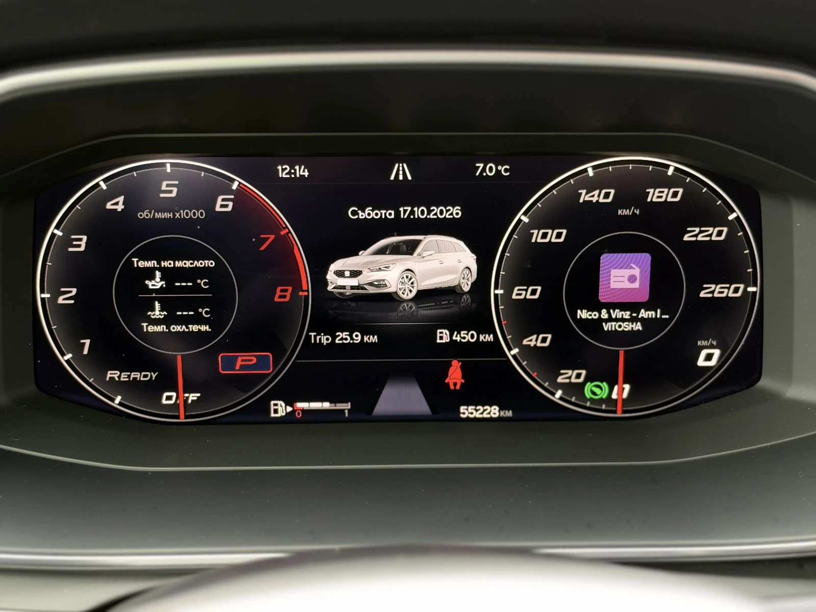 Seat Leon 2.0 Turbo FR | Mobile.bg � ����������� 14