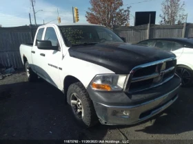 Dodge RAM 1500 5.7 4x4, снимка 12