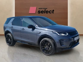 Land Rover Discovery Sport 2.0D, снимка 2