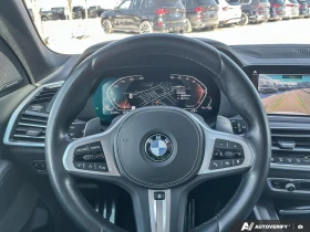 BMW X5 40i xDrive M-sport, снимка 13