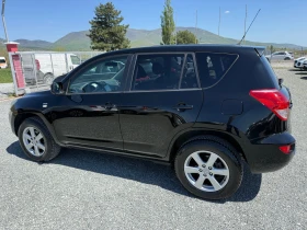 Toyota Rav4 (KATO НОВА)^(4x4), снимка 9